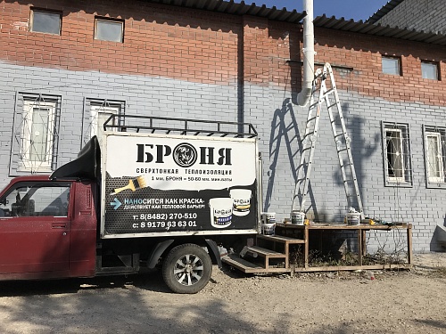 Bronya Classic and Bronya Universal at elimination of condensate of a chimney of Tolyatti (photo and video)