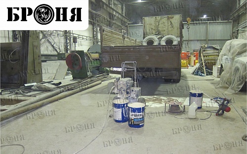 Bronya insulation on building envelope prom-industry OJSC ALROSA (Yakutia)
