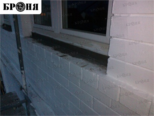Thermal insulation Bronya and Gydrophobizator Bronya on the facade of a cottage in Khanty-Mansiysk (photo)