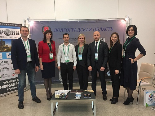 VIRC CG Bronya presented its products at the IV Business Forum of the Regions of the Member States of the SCO and BRICS (photo)