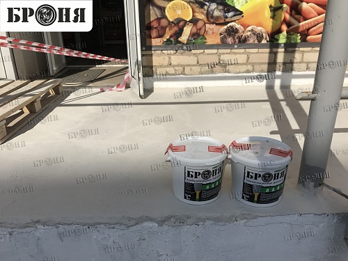 We present you a photo and video report on the thermal insulation of the porch of a shopping house in Zhigulevsk (Samara region). (photos and videos)) 