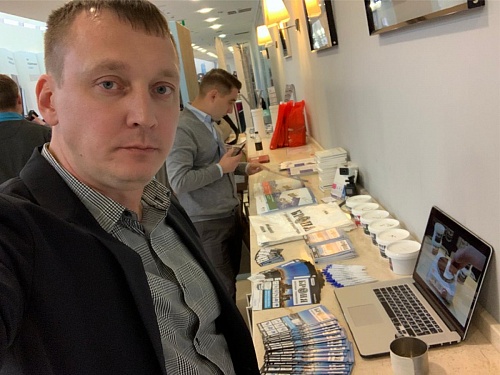 Теплоизоляция Броня на бизнес-рауте День Проектировщика 2019. Москва (фото)