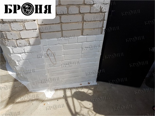 Polymeric waterproofing Bronya AquaBlock on the basement of a residential building in Volgograd (photo)