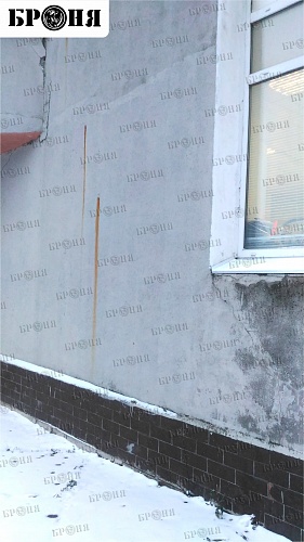 Thermal insulation Bronya Nord with thermal insulation of the facade of the building Cherepovets (photo)