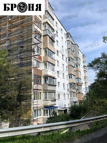 Гидроизоляция Броня АкваБлок при дополнительной изоляции "мокрого фасада" многоквартирного жилого дома, г. Владивосток (фото и видео)