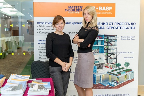 Теплоизоляция Броня на бизнес-рауте День Проектировщика 2019. Москва (фото)