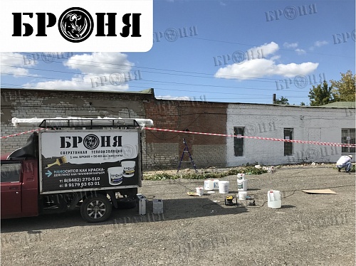 Теплоизоляция фасада промышленного здания компании ЗАО НИИ ЭПМ г. Тольятти Самарской области (фото и видео)