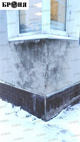 Thermal insulation Bronya Nord with thermal insulation of the facade of the building Cherepovets (photo)