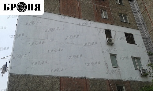 Теплоизоляция Броня при утеплении внешней стороны квартиры в г. Алматы (фото)