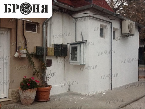 Thermal insulation Broya on the facade and inside the walls of a private house in Hungary (photo)