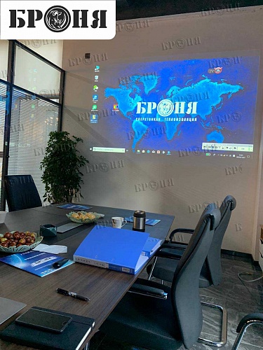 Multi-day intensive in the office of "Bronya" China, with a presentation to clients in the office and at enterprises. (photos and videos)