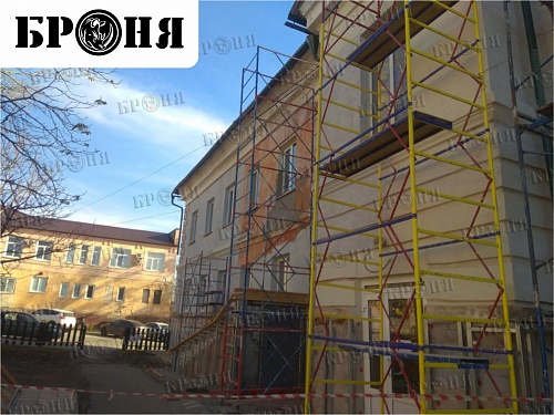 Thermal insulation Bronya on the facade of the Children's Art School as part of a major overhaul in the city of Lipetsk (photo and video)