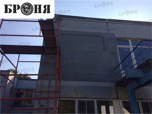 Thermal insulation Bronya on the facade of the building of the Department of housing and communal services in Togliatti (photo and video)