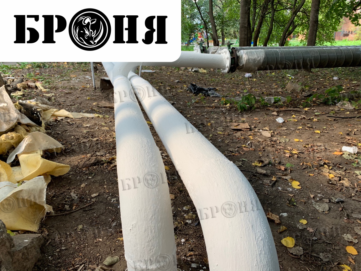 Very cool and important! Repair of thermal insulation of pipelines with a total length of 15 km, Heating Network, Moscow region (photo and video)