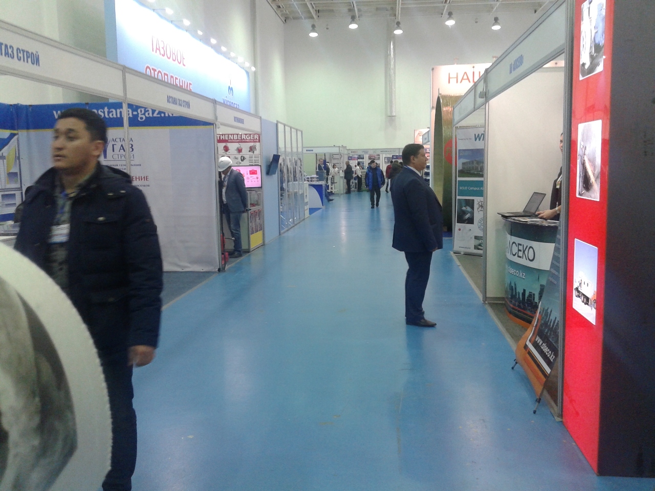 Астана, Теплоизоляция Броня на IX международной специализированной выставке ЖКХ-ЭКСПО - 2016