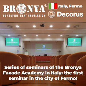 Series of seminars of the Bronya Facade Academy in Italy: the first seminar in the city of Fermo! (photo, video)