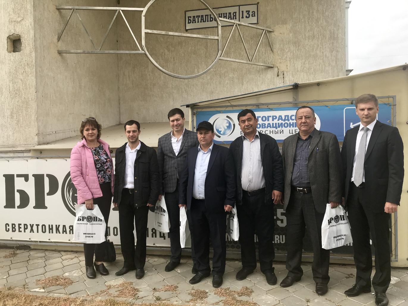 Внеочередное экспресс-обучение промышленников пищевого сектора из Узбекистана