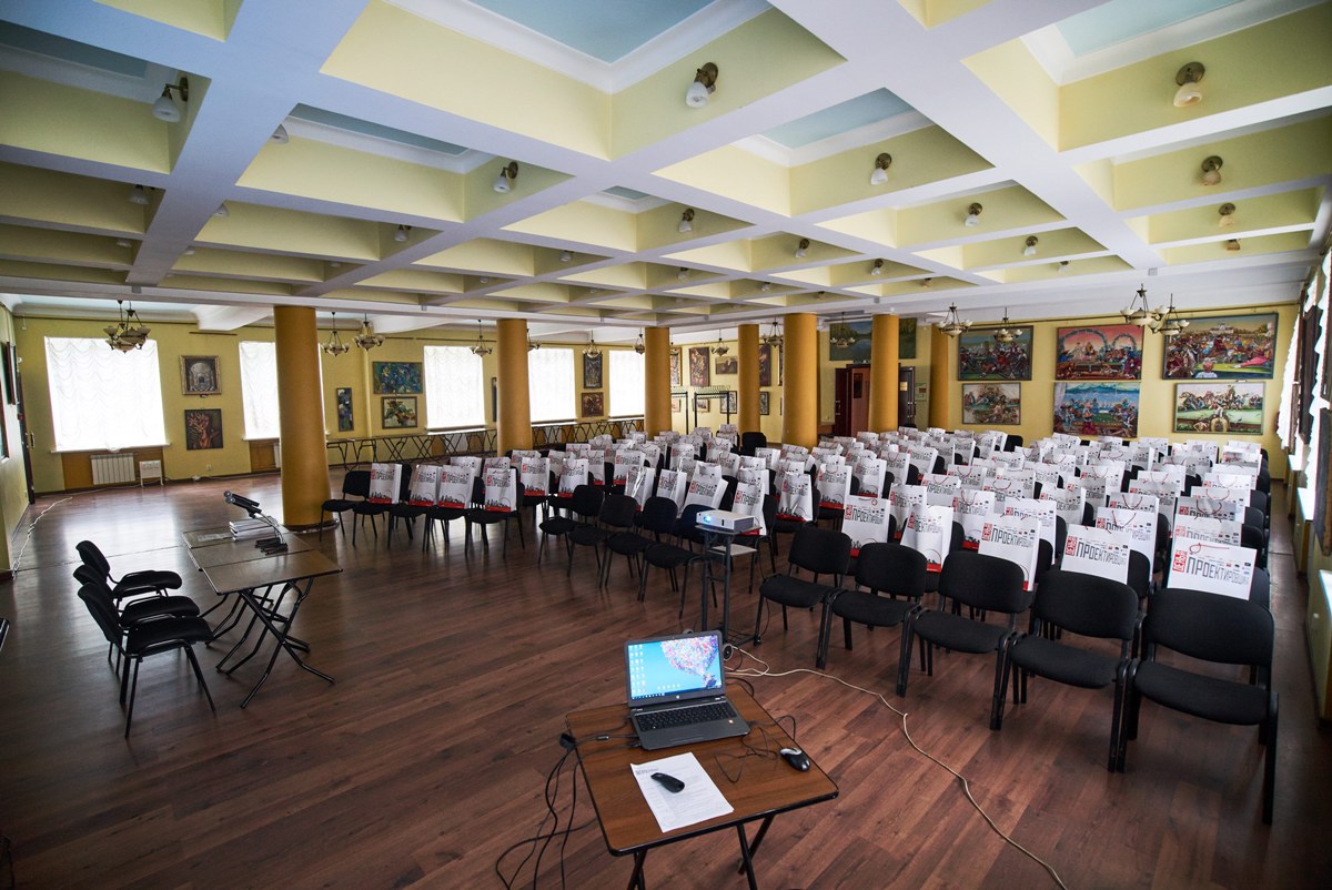 софийский зал конгресс холла васильевский. конгресс-холл васильевский г санкт-петербург наб реки смоленки д 2. санкт петербург конгресс холл васильевский. реки смоленки, 2. александровский зал.