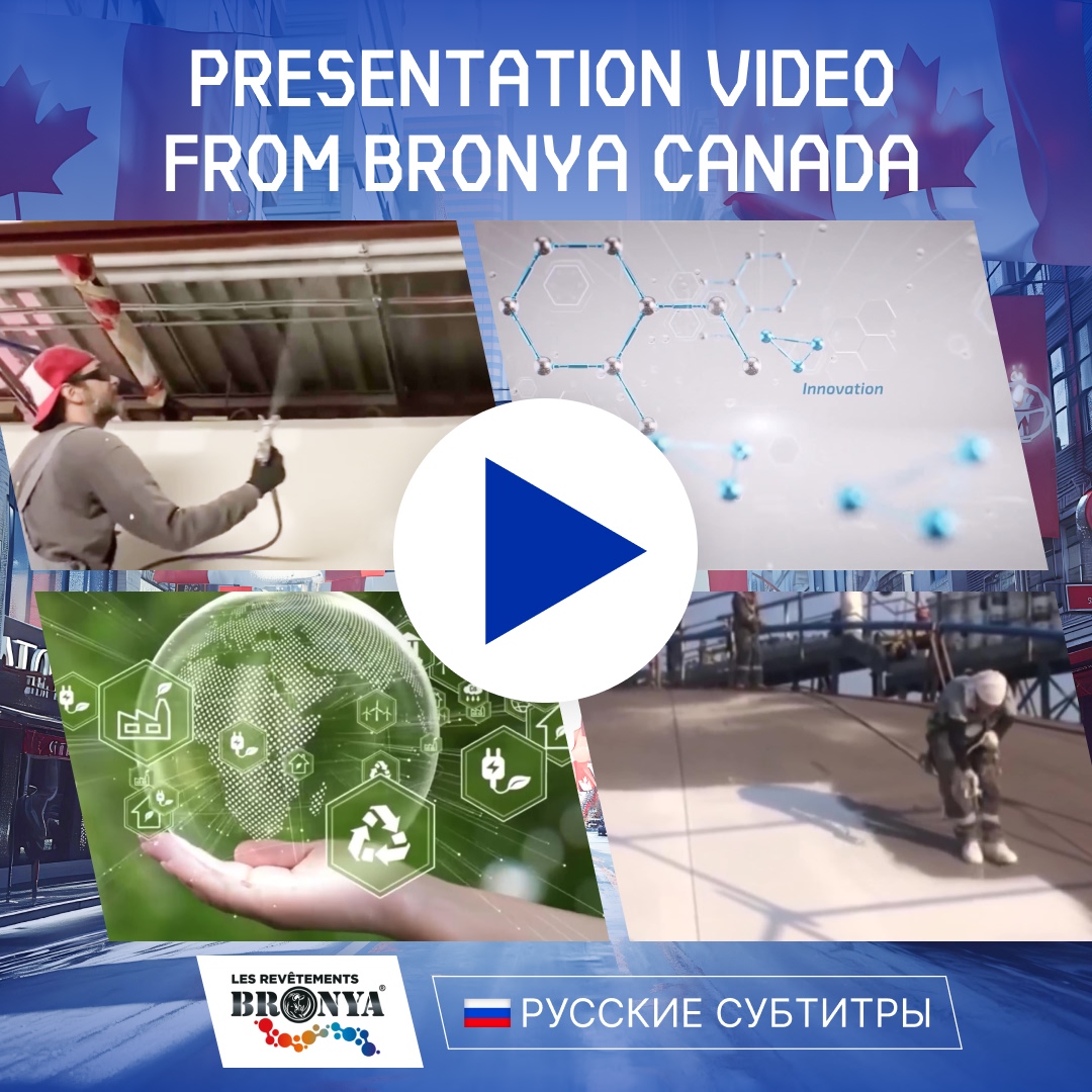 Presentation video from Bronya Canada! (Video)