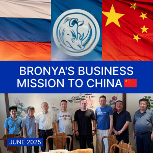 Bronya's Business Mission to China: New Horizons for Heating Networks and Industry (photos, video)