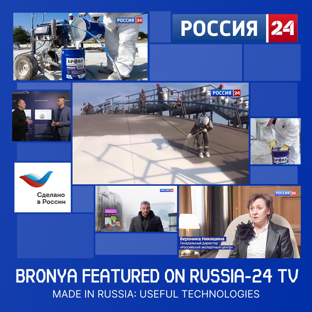 Bronya on Russia 24, Featured in "Made in Russia: Useful Technologies" (video: TV report from Russia 24 channel)