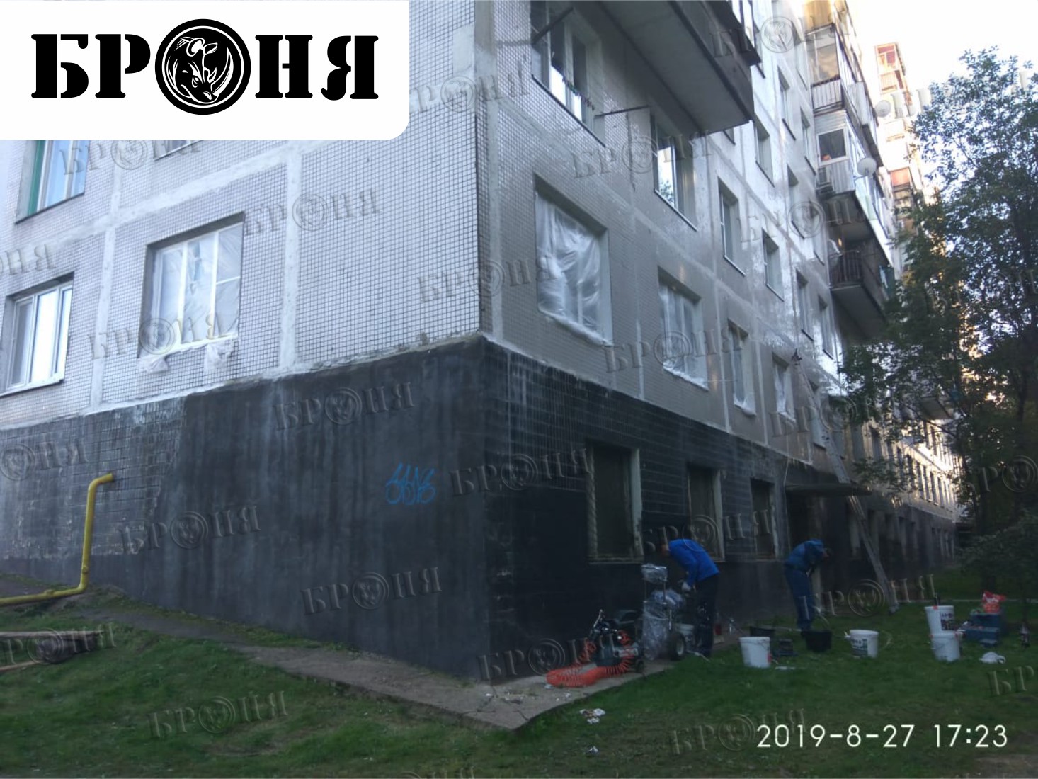 Ржавки, Броня Стена при утеплении стены квартиры на 2 этаже жилого дома