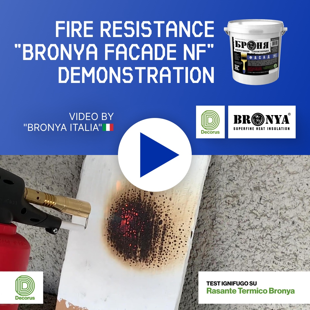 New Test from "Bronya Italia": Fire Resistance of "Bronya Facade NF" Coating (Video: Italian audio + Russian subtitles)