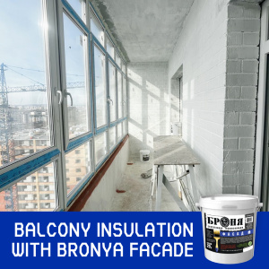 Balcony Insulation with Bronya Facade in Blagoveshchensk (Photo, Video)