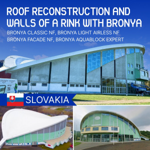 Restoration of Walls and Roof of a Skating Rink in Bratislava, Slovakia (photo and video)