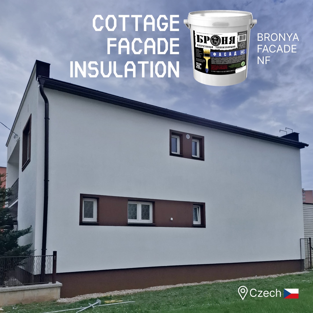 Here is the translation:  COTTAGE FACADE INSULATION BRONYA FACADE NF  Czech Republic  "BRONYA" APPLICATION PROCESS Insulating and Renovating a Cottage Facade with "Bronya Facade NF" in the Czech Republic (photos, video)