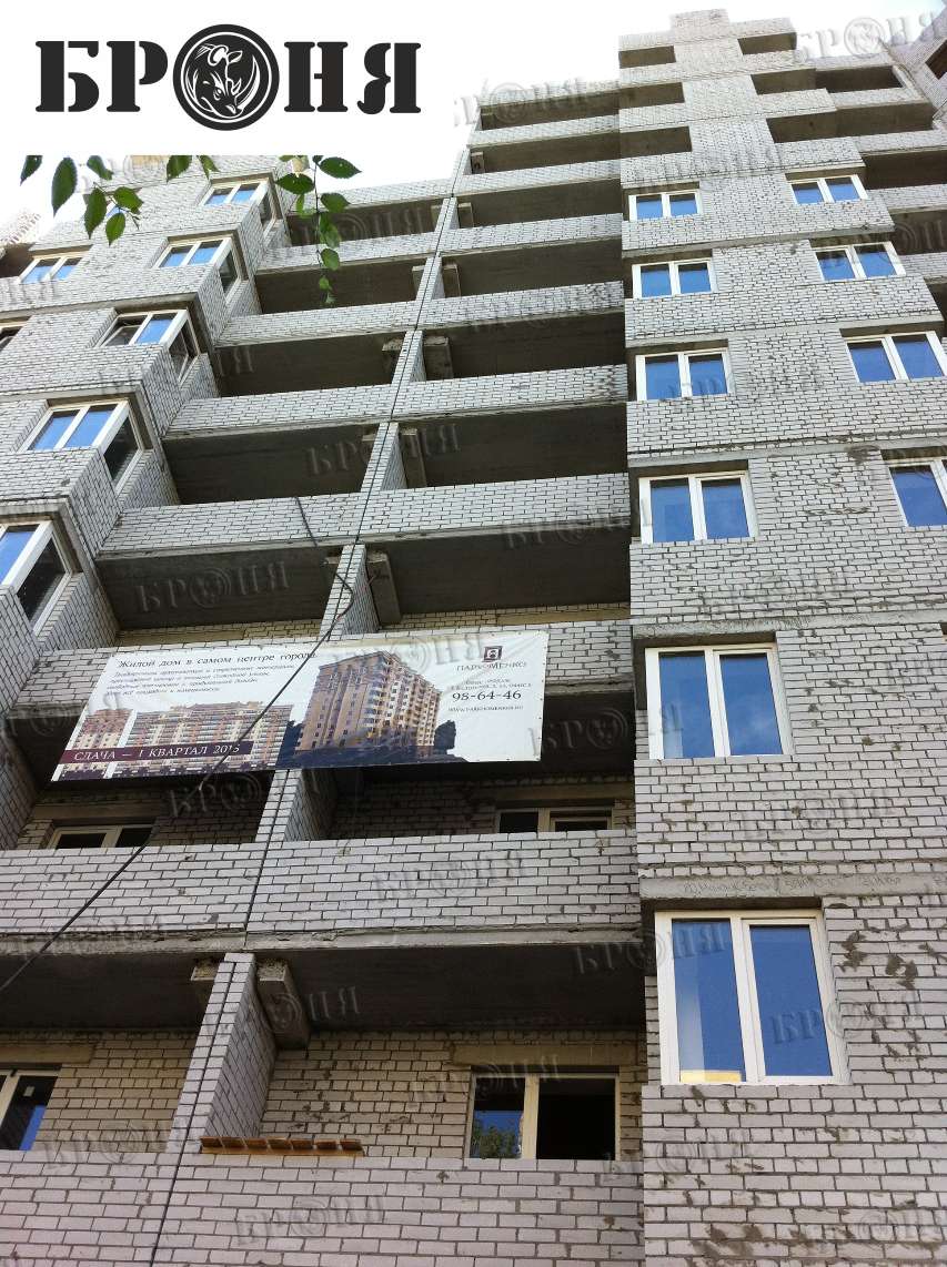 Волгоград, утепление 1го этажа жилого дома