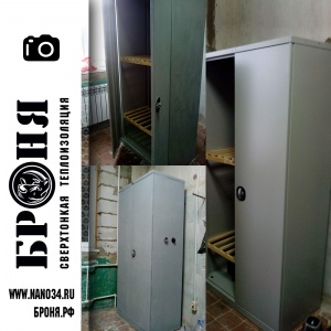 Application of Bronya Classic and Bronya Light for thermal insulation of a drying cabinet for porcelain products at the production of souvenirs in Lipetsk (Photo)
