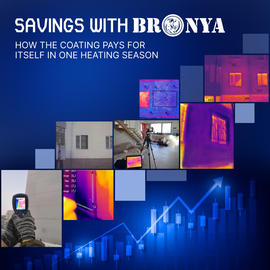 Savings with "Bronya": How the coating pays for itself in one heating season (a case study breakdown)