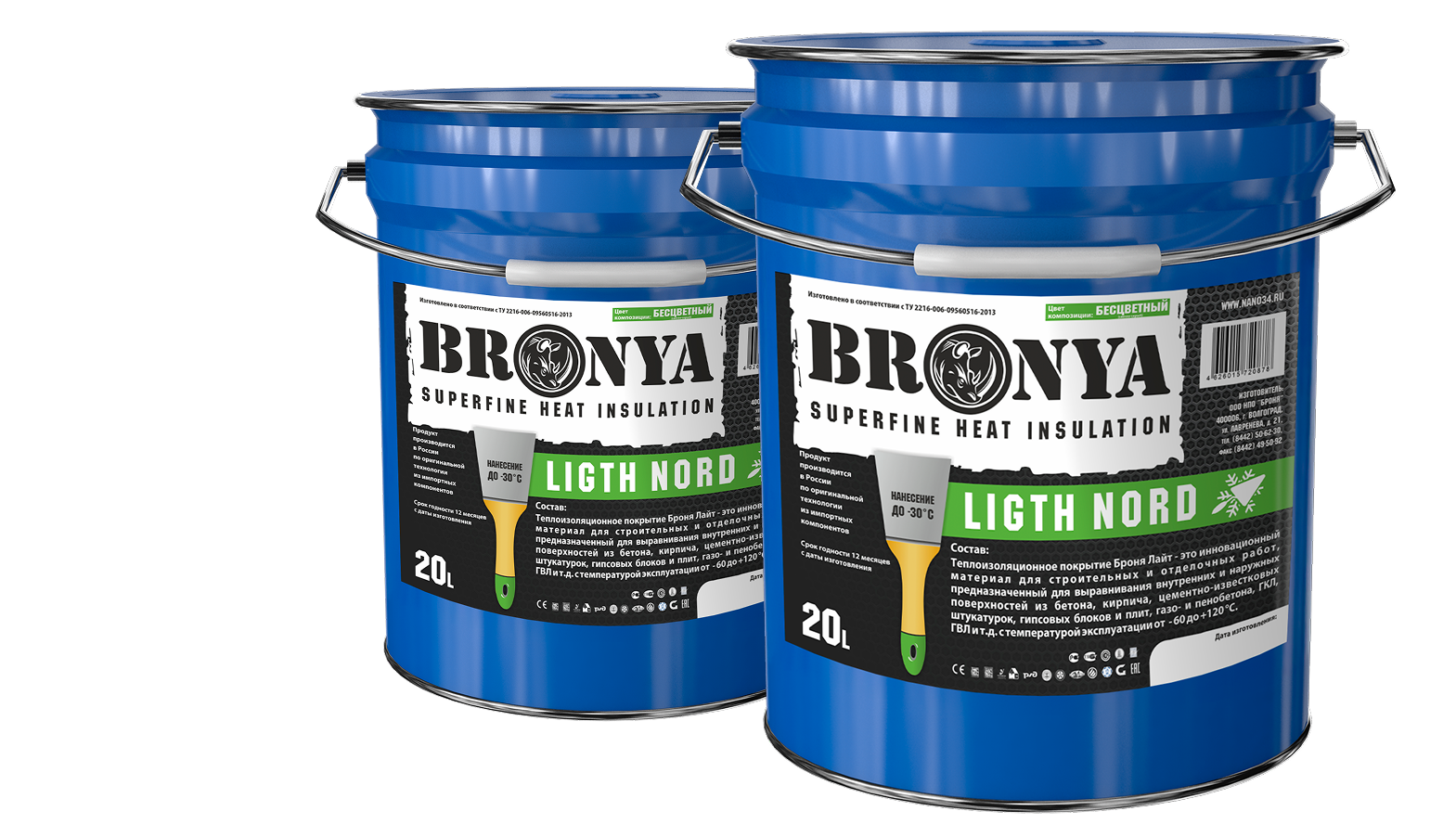 BRONYA LIGTH NORD + NF