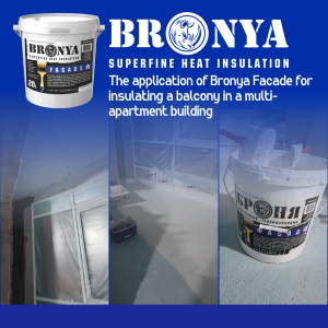 Using Bronya Facade for Thermal Insulation of an Apartment Building Balcony