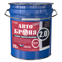 Авто Броня 2.0