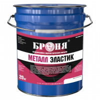 Броня Металл Эластик