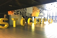 Теплоизоляция Броня на выставке "Stoc Expo Europe" 2018 (Ahoy, Rotterdam)