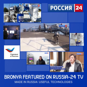 Bronya on Russia 24, Featured in "Made in Russia: Useful Technologies" (video: TV report from Russia 24 channel)