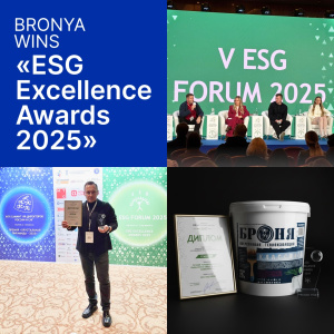 Bronya" - Winner of "ESG Excellence Awards 2025" (award ceremony photos)