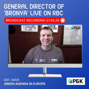 General Director of 'Bronya' Live on RBC Again: The Green Agenda in Europe (Broadcast Recording)