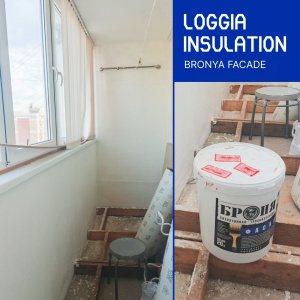 Loggia Insulation with "Bronya Facade", Orenburg (photos)