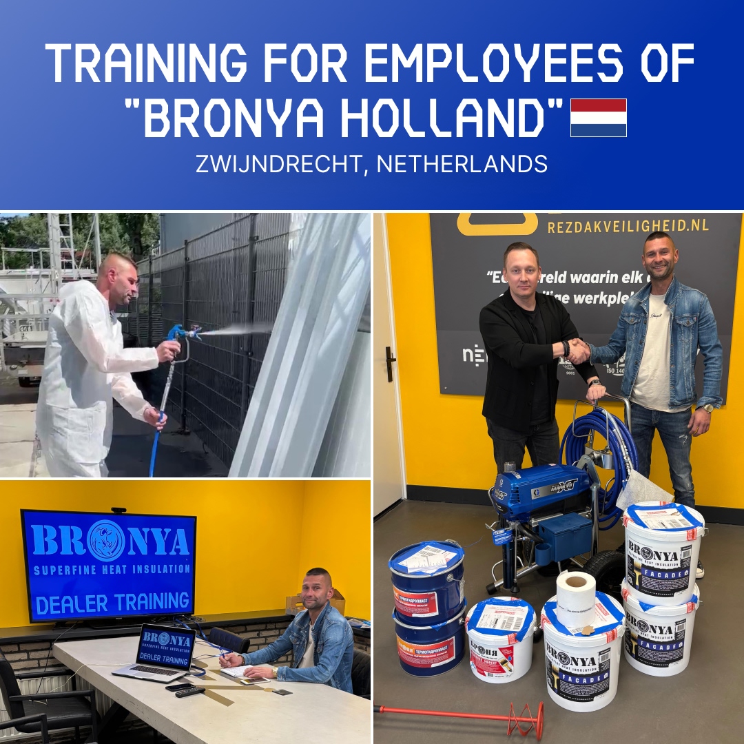 "Bronya Holland": Training for Specialists, Engineers, and Painters (Photos, Video)