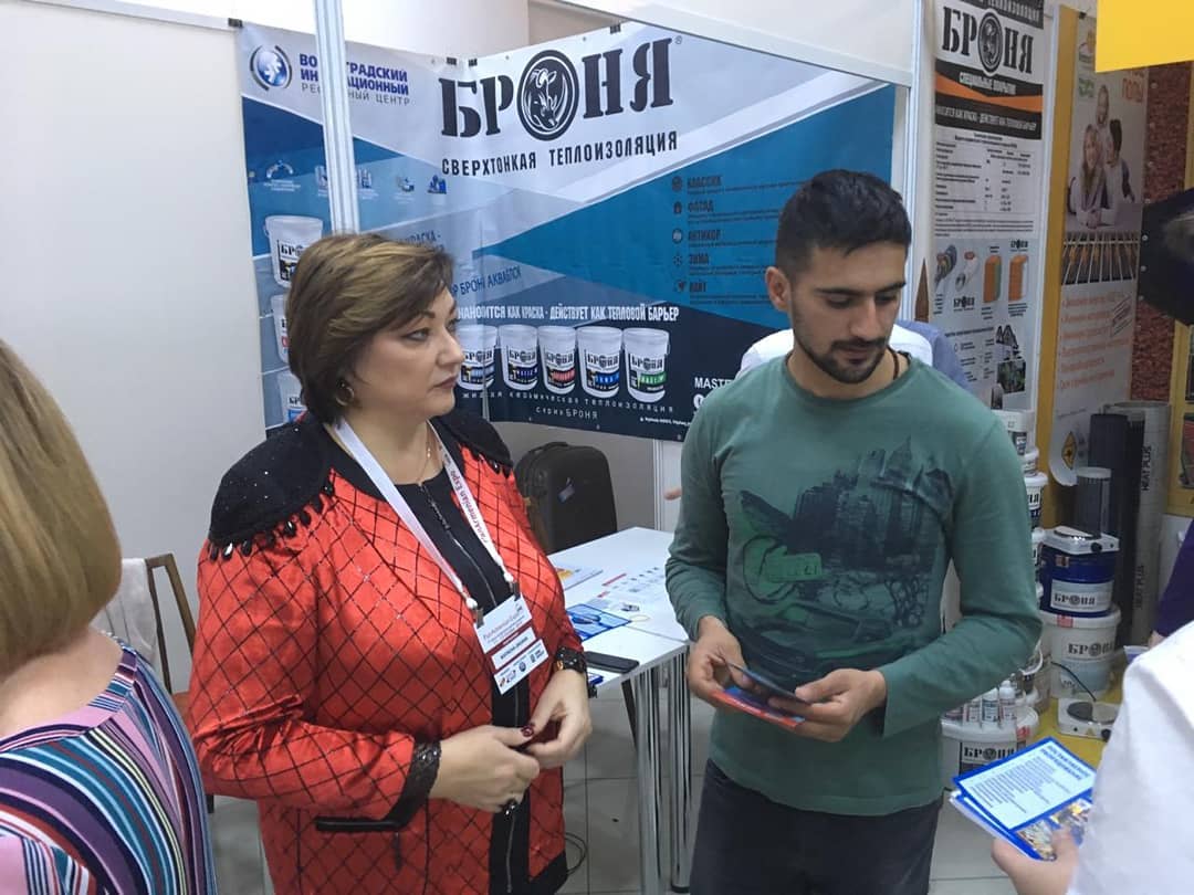 Теплоизоляция Броня на бизнес-миссии волгоградских предпринимателей в Армению