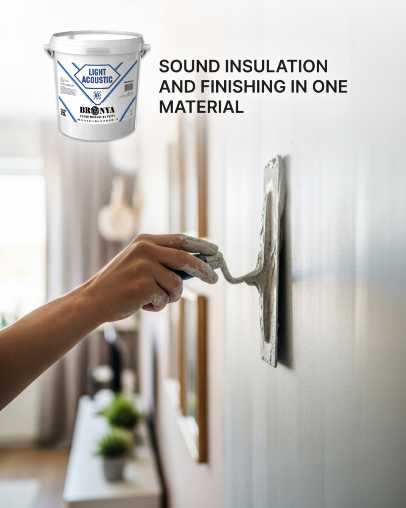 Преимущество 1