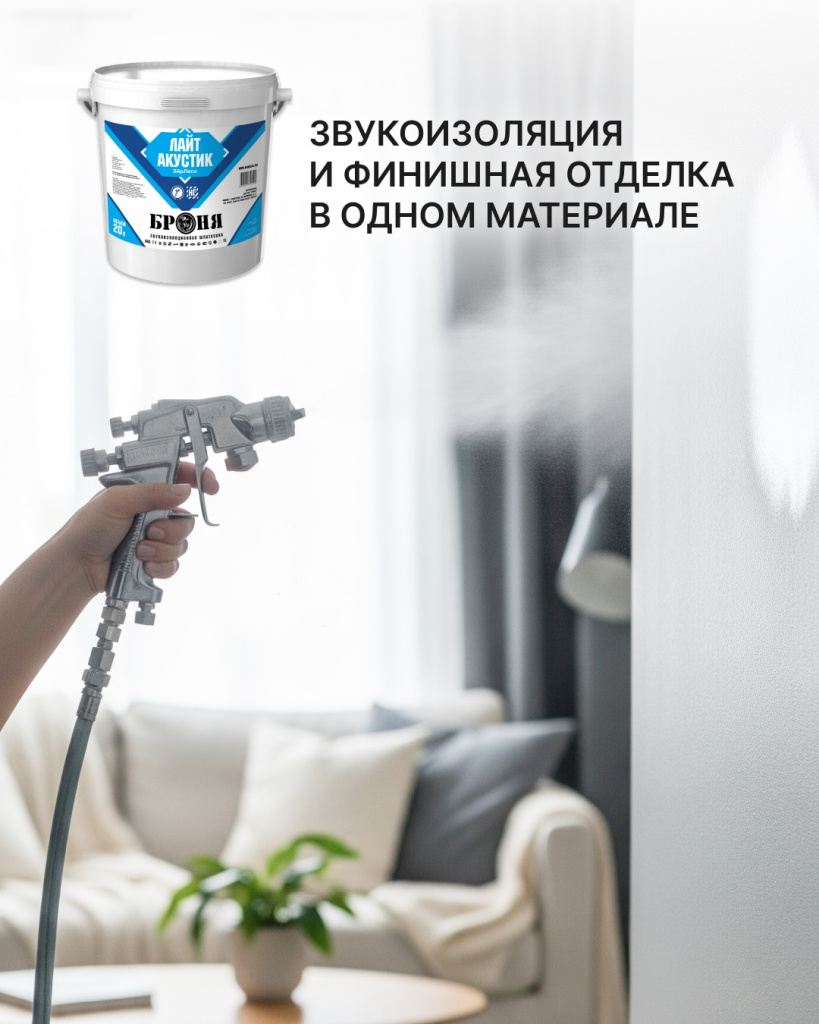 Преимущество 1