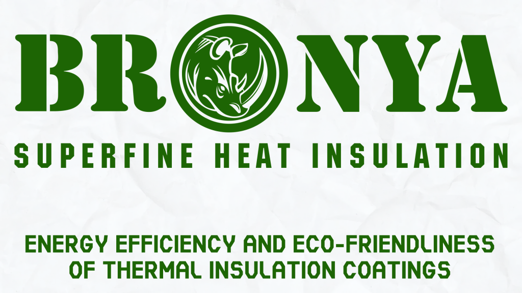 Energy efficiency and eco-friendliness of thermal insulation coatings.png
