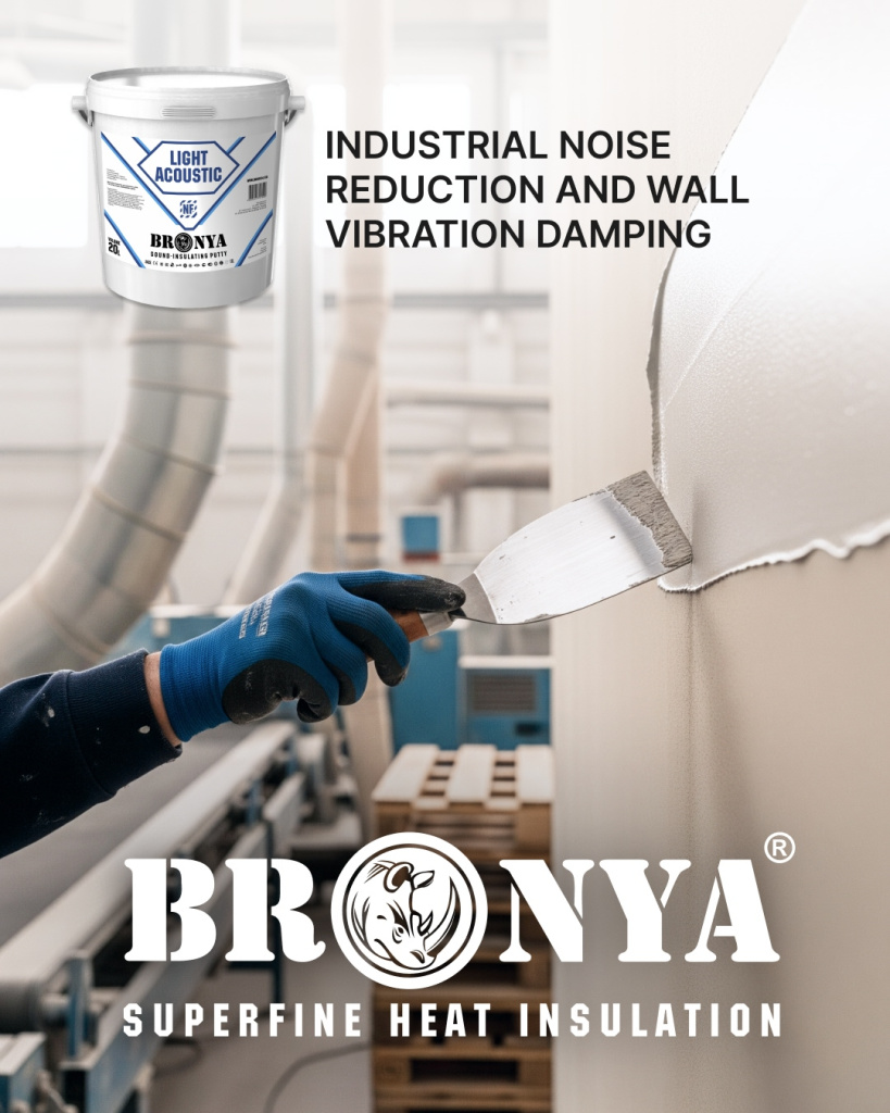 Преимущество 2