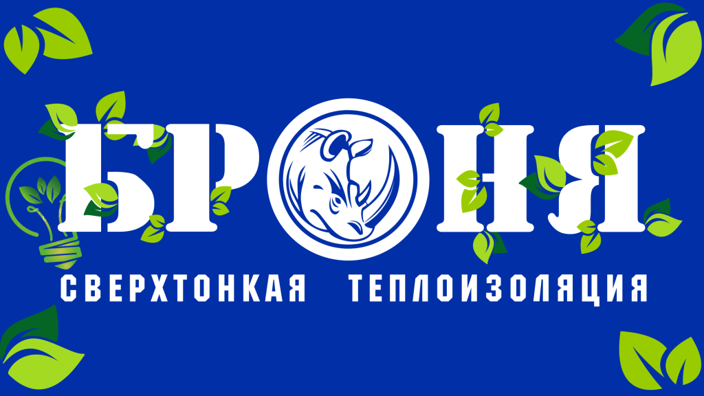 Обложка ESG.png