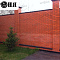 Using "Bronya Water Repellent" to Protect the Walls and Fence of a Private House in Volgograd (photos)